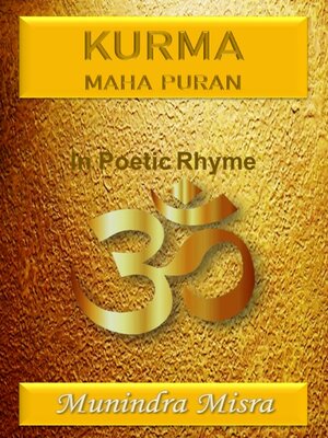 cover image of Kurma Maha Puran